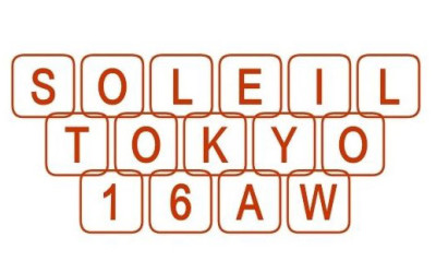 インデックスだけ披露の新感覚合同展「SOLEIL TOKYO（ソレイユトーキョー）」が2016年秋冬も開催