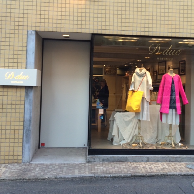 スペイン発「D-due（デ・ドゥエ）」の日本初となる旗艦店がオープン | fashion bible 宮田 理江