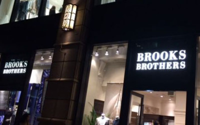 「ブルックス ブラザーズ 丸の内店」のウィメンズフロアがリニューアルオープン