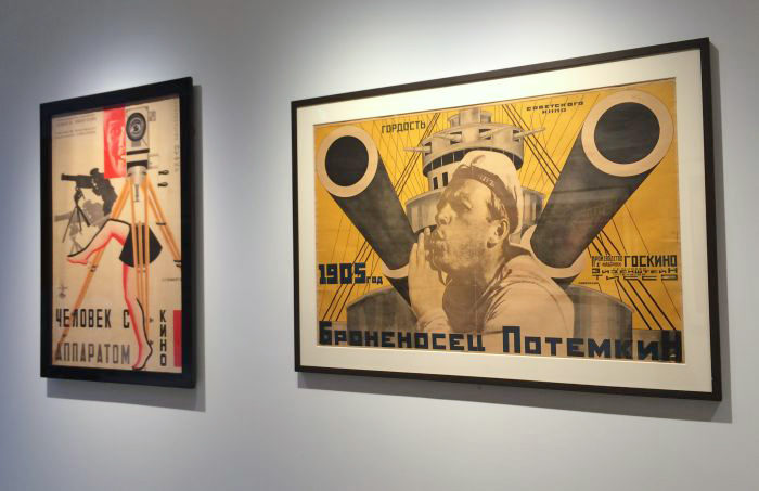 「The Mass (ザ マス)」がオープン　ロシア・アヴァンギャルドのポスター作品に注目