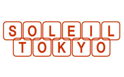 合同展示会「SOLEIL TOKYO（ソレイユトーキョー）」（2017春夏）、33ブランドが代官山に集結　
