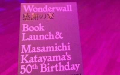 Wonderwall Book Launch & Masamichi Katayama’s 50th Birthday