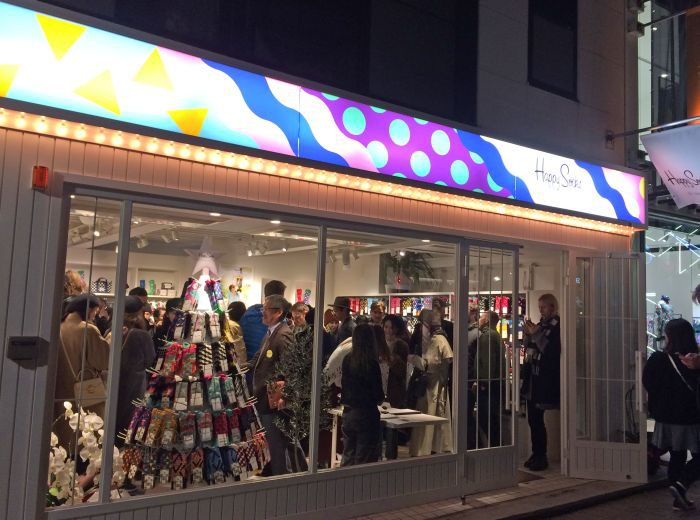 スウェーデン発「Happy Socks(ハッピーソックス)」初の路面店が原宿にオープン