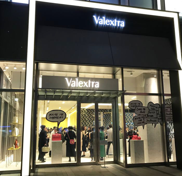 「Valextra（ヴァレクストラ）」東京ミッドタウンがリニューアルオープン