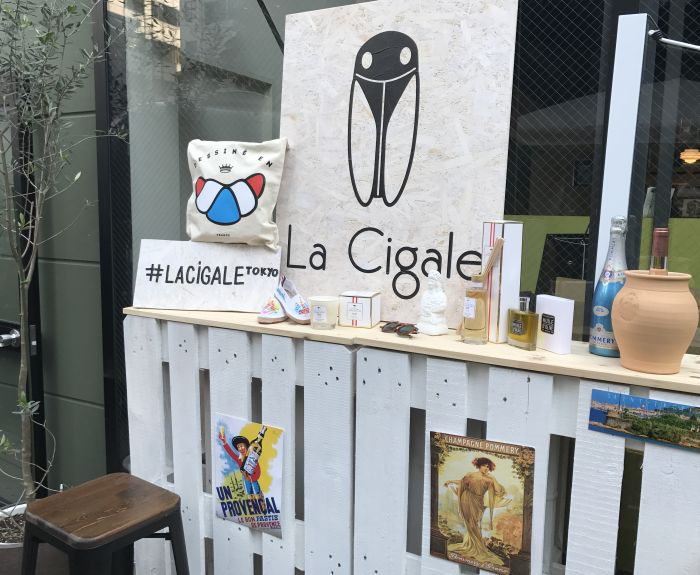 「La Cigale（ラ・シガール）」のポップアップバー＆ショップ