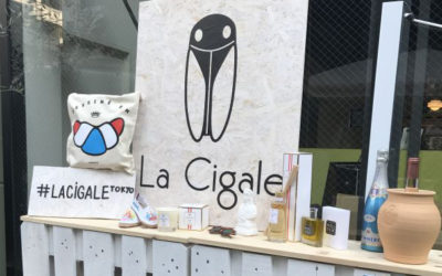「La Cigale（ラ・シガール）」のポップアップバー＆ショップ