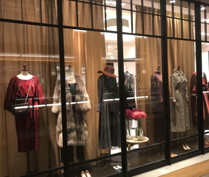 FIGARO PARIS 東京ミッドタウン店がリニューアル　「VERMEIL par iena（ヴェルメイユ パー イエナ」としてオープン