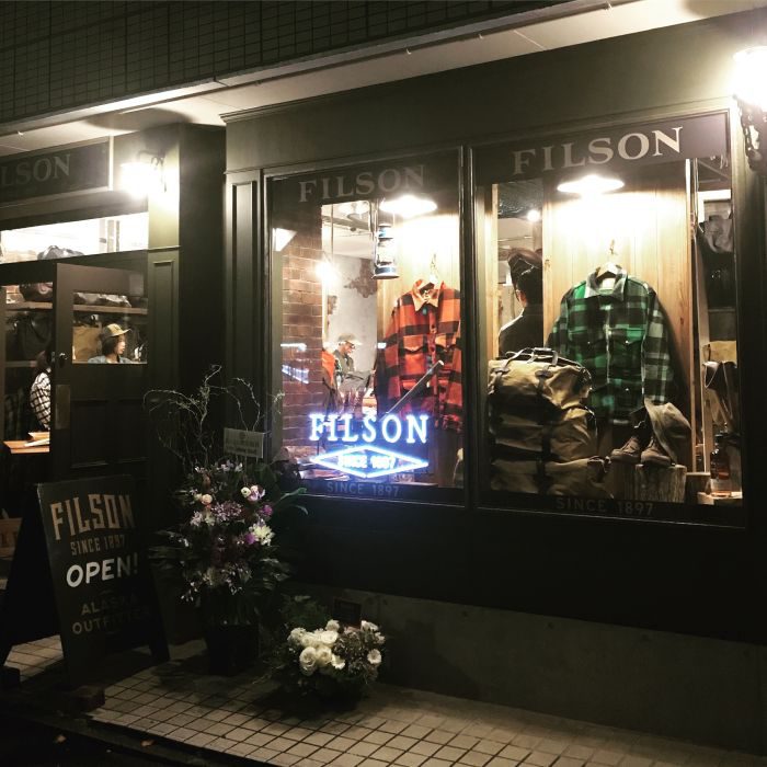 「FILSON Tokyo Store（フィルソン トウキョウ ストア）」がオープン