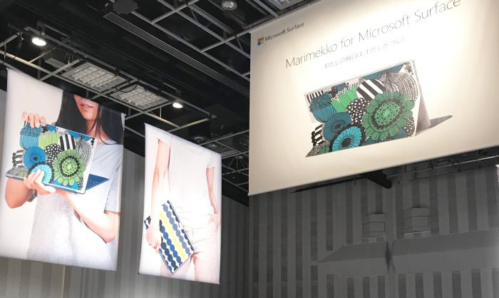 「Marimekko for Microsoft Surface」イベント　マリメッコCEOのTiina Alahuhta-Kasko氏が来日