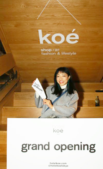 「hotel koe tokyo（ホテル コエ トーキョー）」オープンイングレセプション