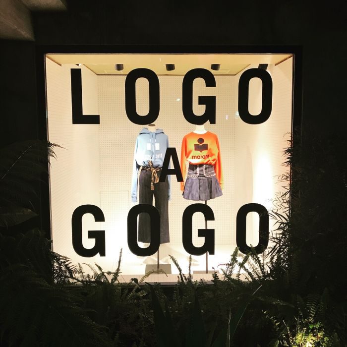 ロゴブーム～ISABEL MARANT（イザベル マラン）「LOGO A GO-GO」ローンチパーティ