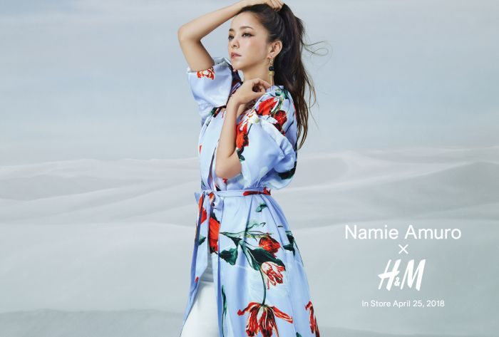 H&M、安室奈美恵さんとコラボ　「Namie Amuro × H&M」発売へ