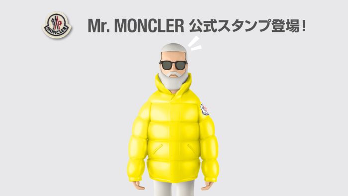「MONCLER（モンクレール）」から公式LINEスタンプが登場 “Mr.モンクレール”が動く8種類 | fashion bible 宮田 理江