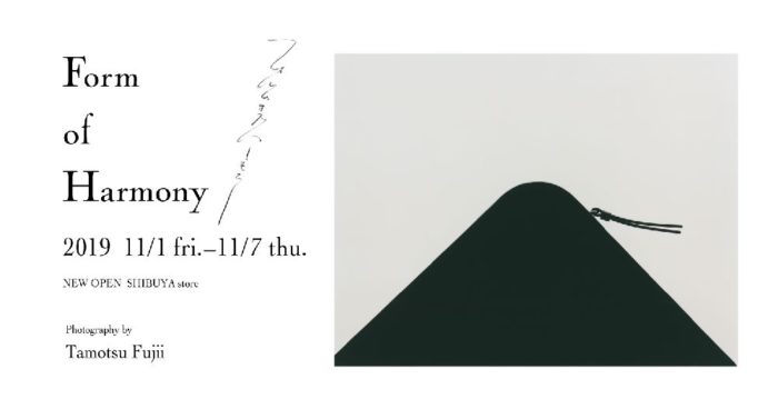 土屋鞄製造所、渋谷スクランブルスクエアに出店　新作「Black-nume（ブラックヌメ）」発売