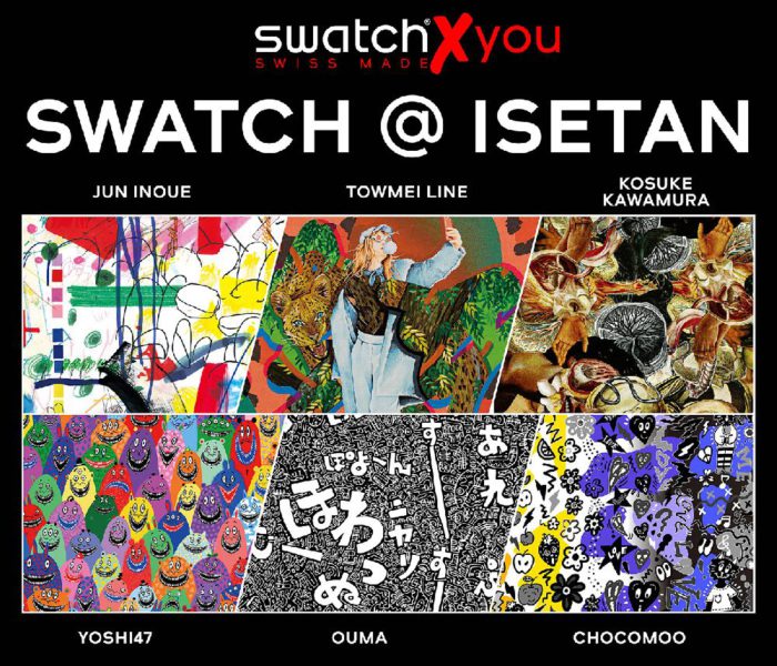 「Swatch（スウォッチ）」のカスタマイズを体験できるポップアップストア、伊勢丹新宿店で開催