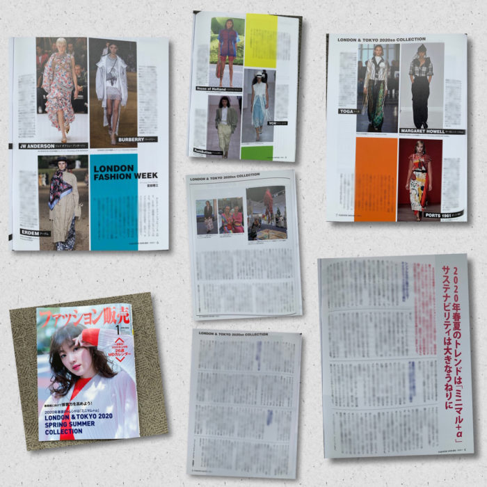 月刊誌『ファッション販売』に掲載されました（2020年春夏トレンド総括 / 2020春夏ロンドンコレクションリポート）