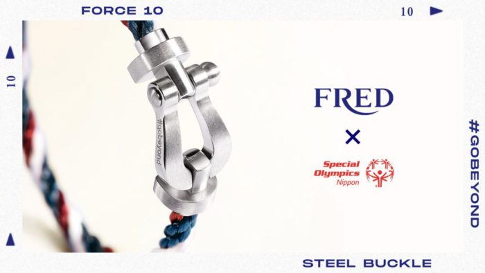 「FRED（フレッド）」、「フォース10」コレクションから「ステンレススチール バックル」を発売