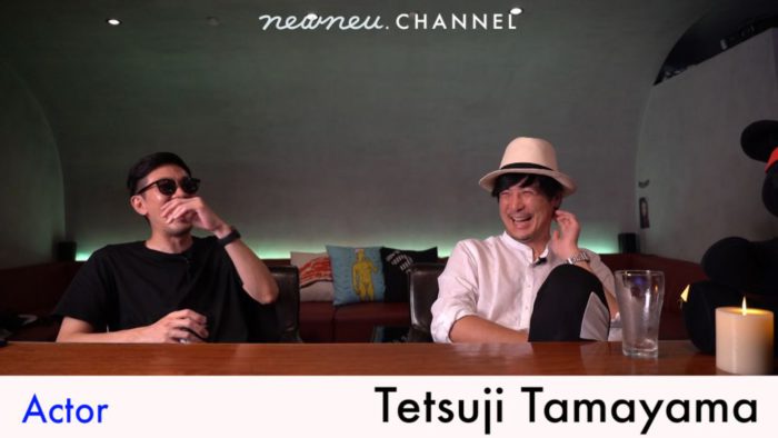 Mr. Tetsuji Tamayama
