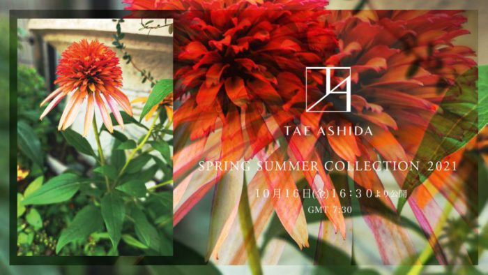 「TAE ASHIDA（タエ アシダ）」、2021年春夏コレクションのスペシャルムービーが公開