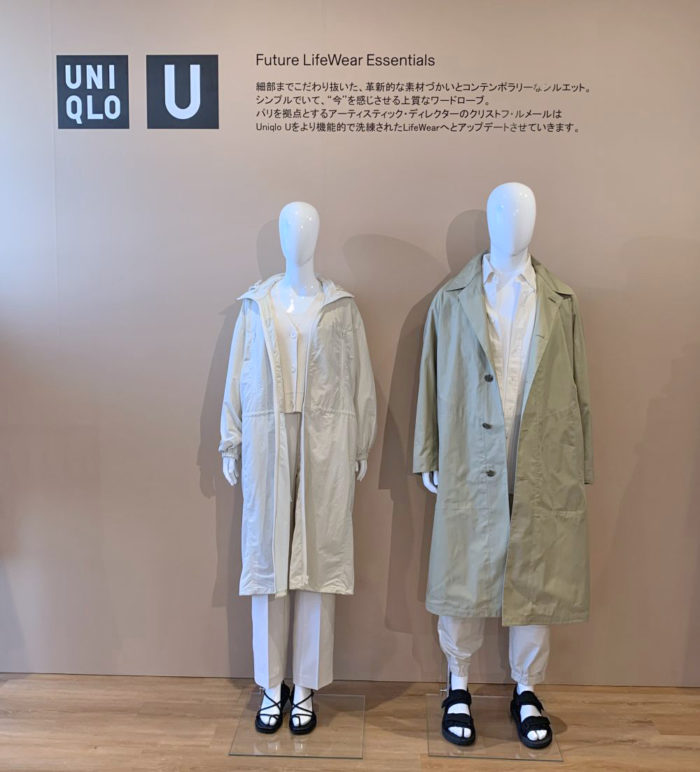 ユニクロ「LifeWear」2021年春夏コレクション・展示会リポート　ポジティブでヘルシーな「着るチカラ」