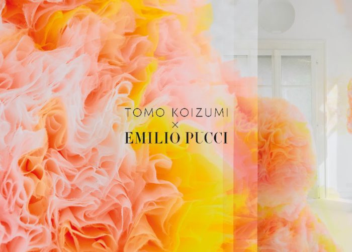 「EMILIO PUCCI（エミリオ・プッチ）」、「トモ コイズミ」とコラボ　特別展示会を開催