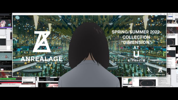 「ANREALAGE（アンリアレイジ）」2022年春夏コレクション　VR空間プラットフォーム「DOOR」で公開、NFTコレクションとして販売
