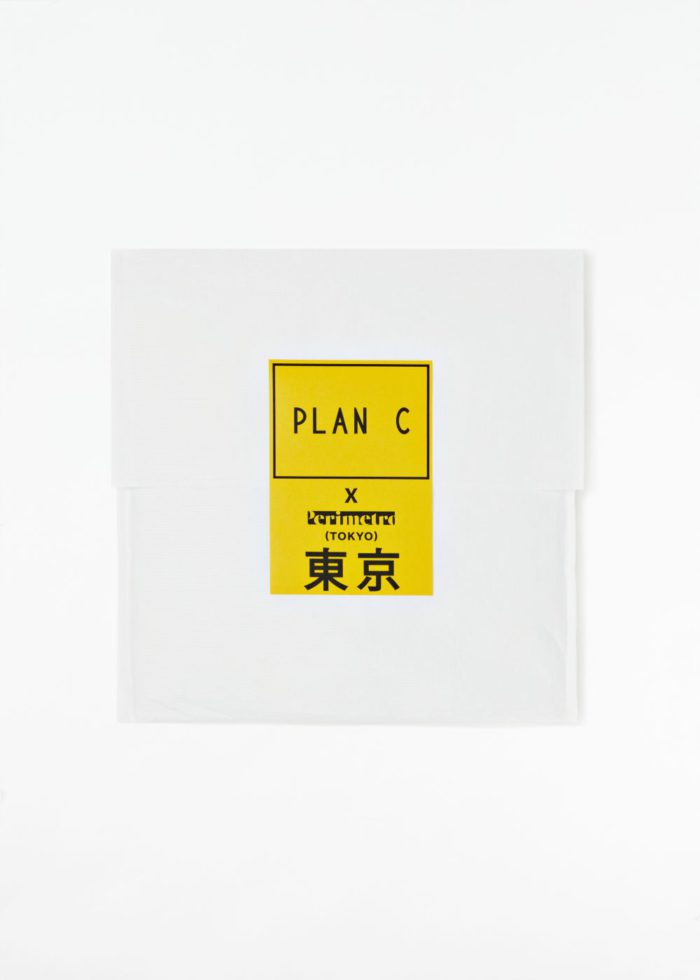 PLAN C x PERIMETRO TOKYO_MAGAZINE_packaging