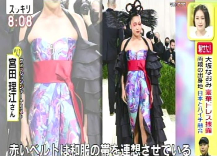 日本テレビ『スッキリ』に出演しました（「2021年メットガラ総括」「大坂なおみ選手のファッションアイコン性」について）