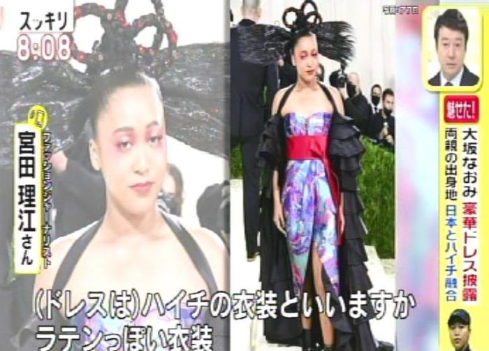 日本テレビ『スッキリ』に出演しました（「2021年メットガラ総括」「大坂なおみ選手のファッションアイコン性」について）