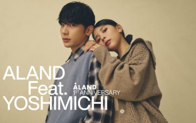 Z世代の気持ちに寄り添う服、韓国発「ALAND（エーランド）」の魅力を探る