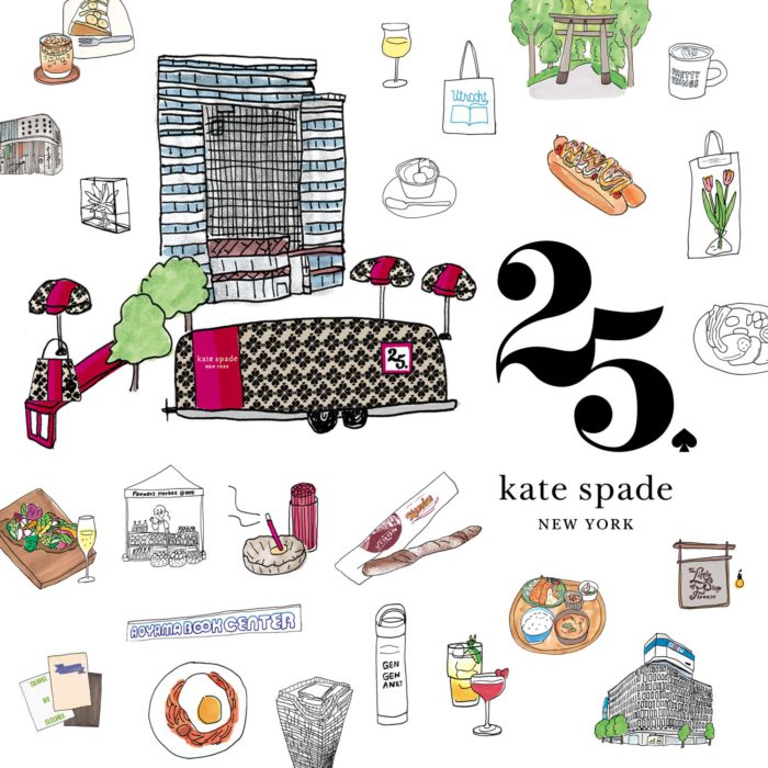 日本上陸25周年を記念　「kate spade new york（ケイト・スペード ニューヨーク）」、期間限定インスタレーションを渋谷で開催