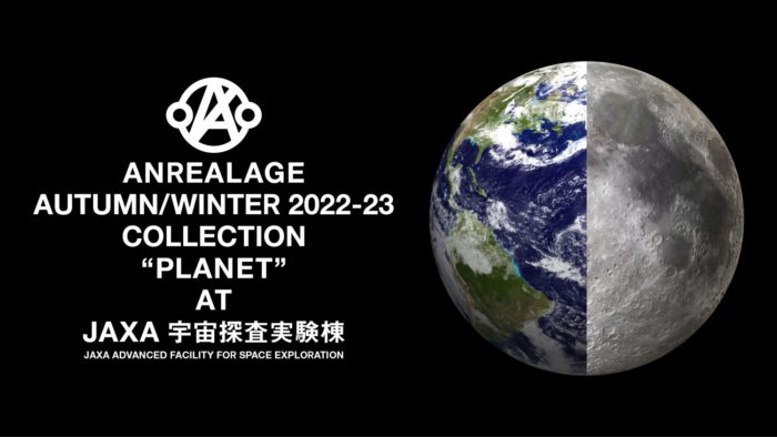 「ANREALAGE（アンリアレイジ）」2022-23年秋冬コレクション・ランウェイショー