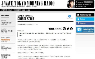 「J-WAVE TOKYO MORNING RADIO」に出演しました（「2022-23年秋冬パリ＆ミラノコレから見るファッショントレンドアイテム」について）