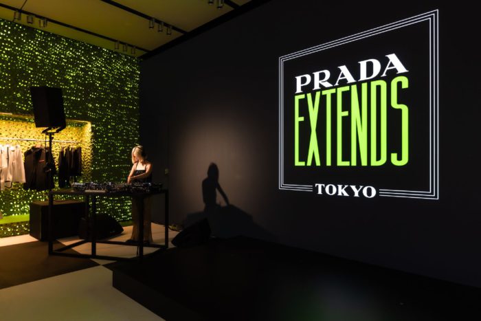 ミュージックイベント「PRADA EXTENDS TOKYO」を東京都内で開催