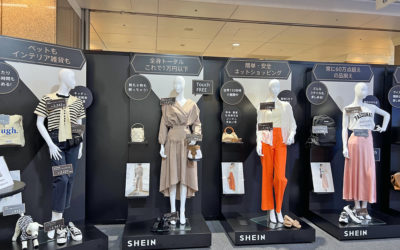 実店舗ゼロでもSNSで人気拡散　「SHEIN（シーイン）」急成長の理由　怪物級ファッションブランドが出現？