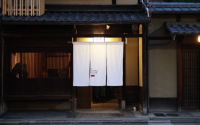 京都の伝統建築に新たな場　 「A LITTLE PLACE」がオープン