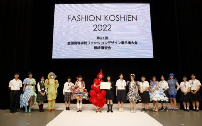「ファッション甲子園 2022」で横浜デザイン学院が初優勝　ファッションショー形式は3年ぶり