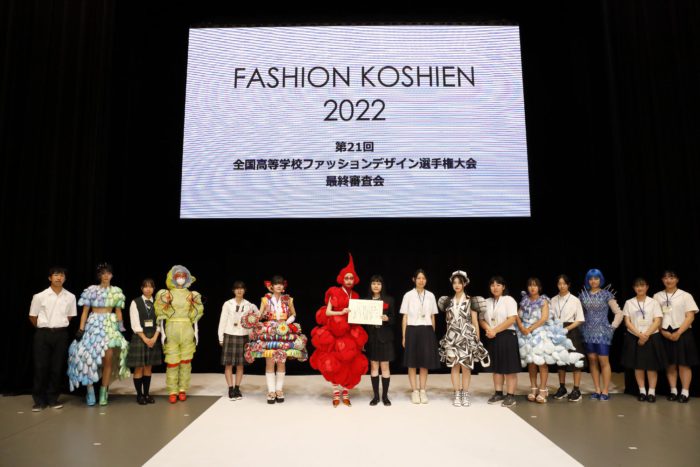 ファッション甲子園 2022」で横浜デザイン学院が初優勝　ファッションショー形式は3年ぶり