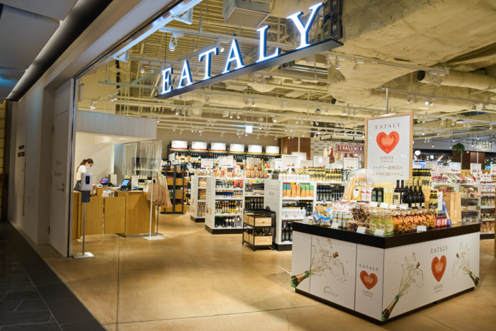 「イータリー銀座店（EATALY GINZA）」がオープン1周年
