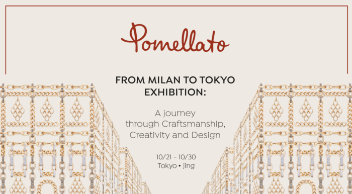 ミラノの深みに触れるイベント　「pomellato（ポメラート）」、入場無料のエキシビションを開催