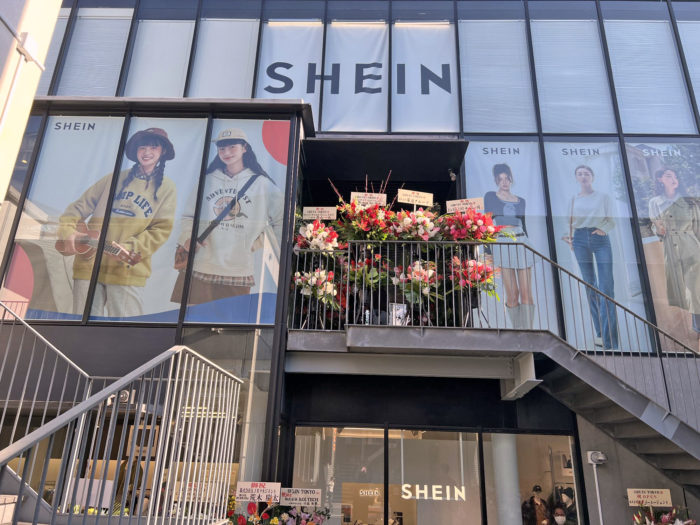 「SHEIN（シーイン）」、リアル型ショールームを大公開　東京・原宿に「SHEIN TOKYO」がオープン
