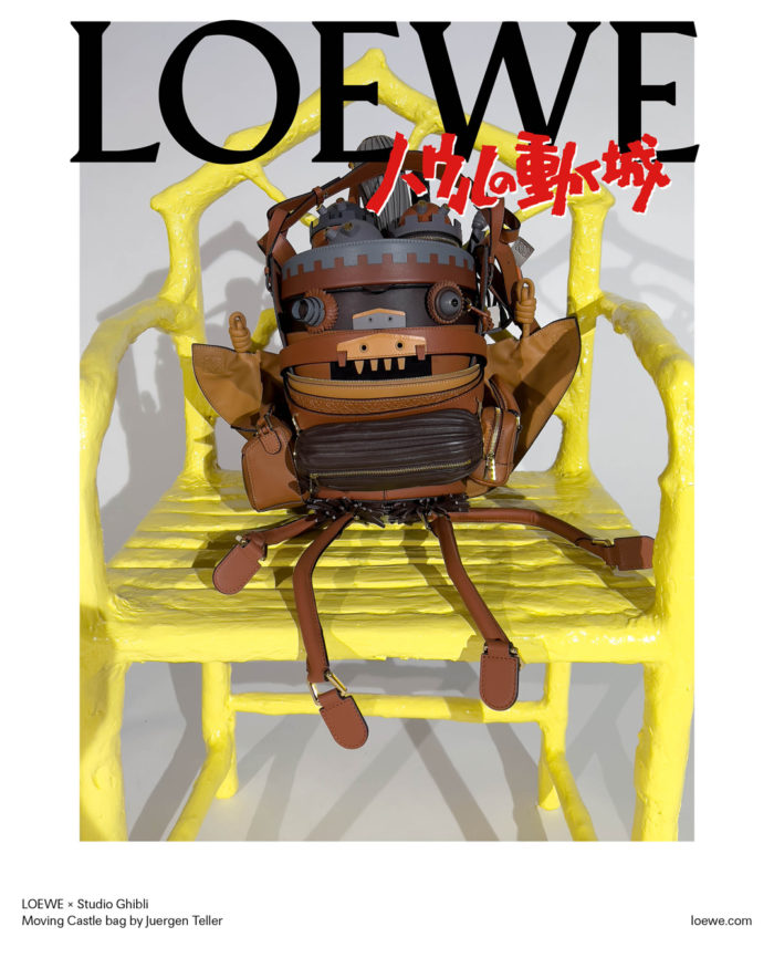 「LOEWE（ロエベ）」、スタジオジブリとの最後のコラボ『ハウルの動く城』を発表