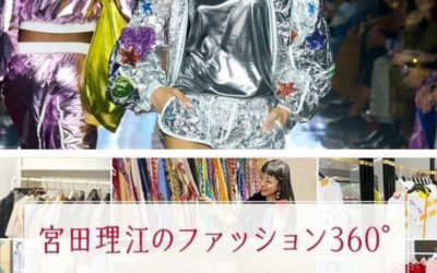 『第73回NHK紅白歌合戦』ほぼ全員の装いをまるっと解説　2023年春夏トレンドは「新ボディコン」