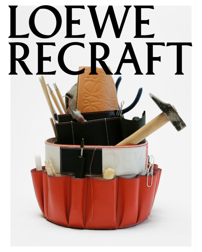 「LOEWE（ロエベ）」の革製品の修理・補修専門ストアが誕生