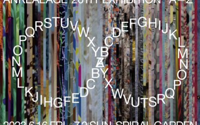 「ANREALAGE（アンリアレイジ）」、展覧会「A＝Z」をスパイラルガーデンで開催　2020～23年のコレクションで構成