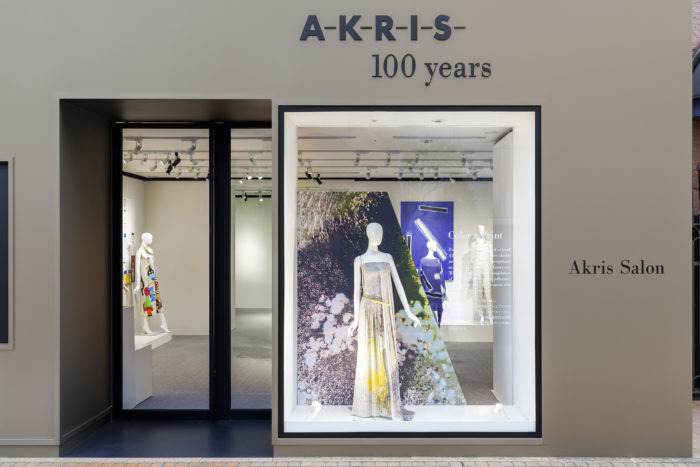 「Akris（アクリス）」、「Color & Print」展を帝国ホテルプラザで開催　ブランド誕生100周年を記念
