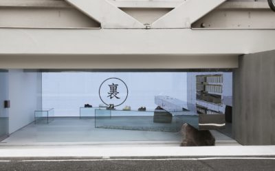 コンセプトショップ「裏(ウラ)」、東京・原宿にオープン　SOSUの新店舗