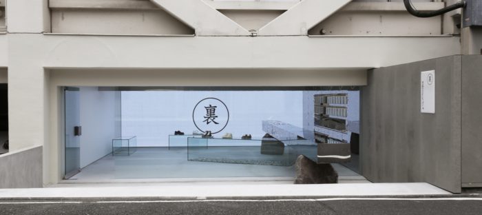 コンセプトショップ「裏(ウラ)」、東京・原宿にオープン　SOSUの新店舗