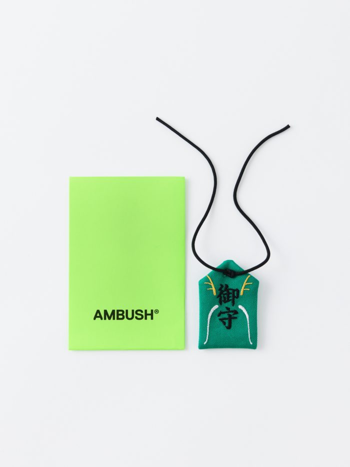 AMBUSH®（アンブッシュ）、2024年の干支「辰」をモチーフにした、明治神宮で祈祷されたお守りを発売