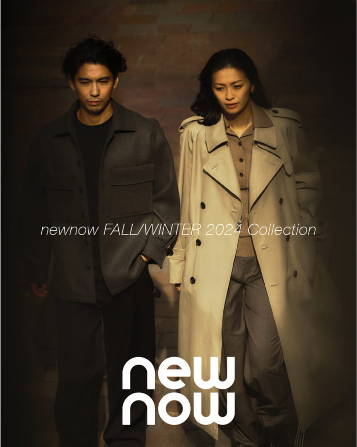 榮倉奈々さんがCEO　アパレルブランド「newnow（ニューナウ）」、2024年秋冬コレクションを発表　受注会を開催　